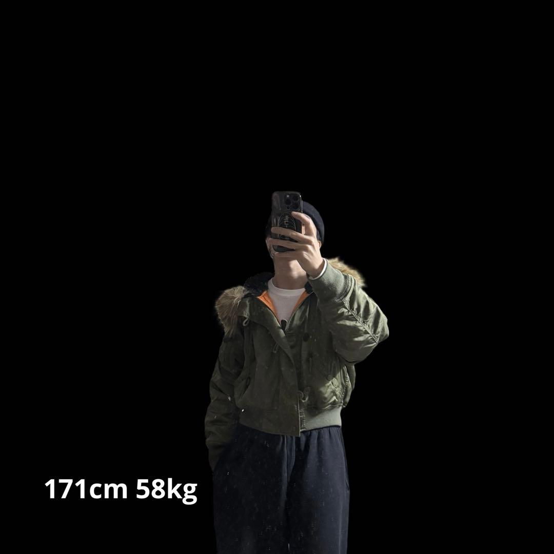 military type N2B flight jacket N-2B