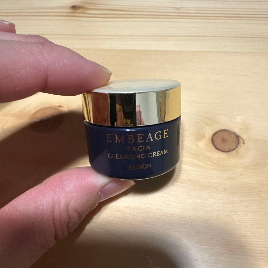 アルビオン エクシア アンベアージュ エンピリアン アイ