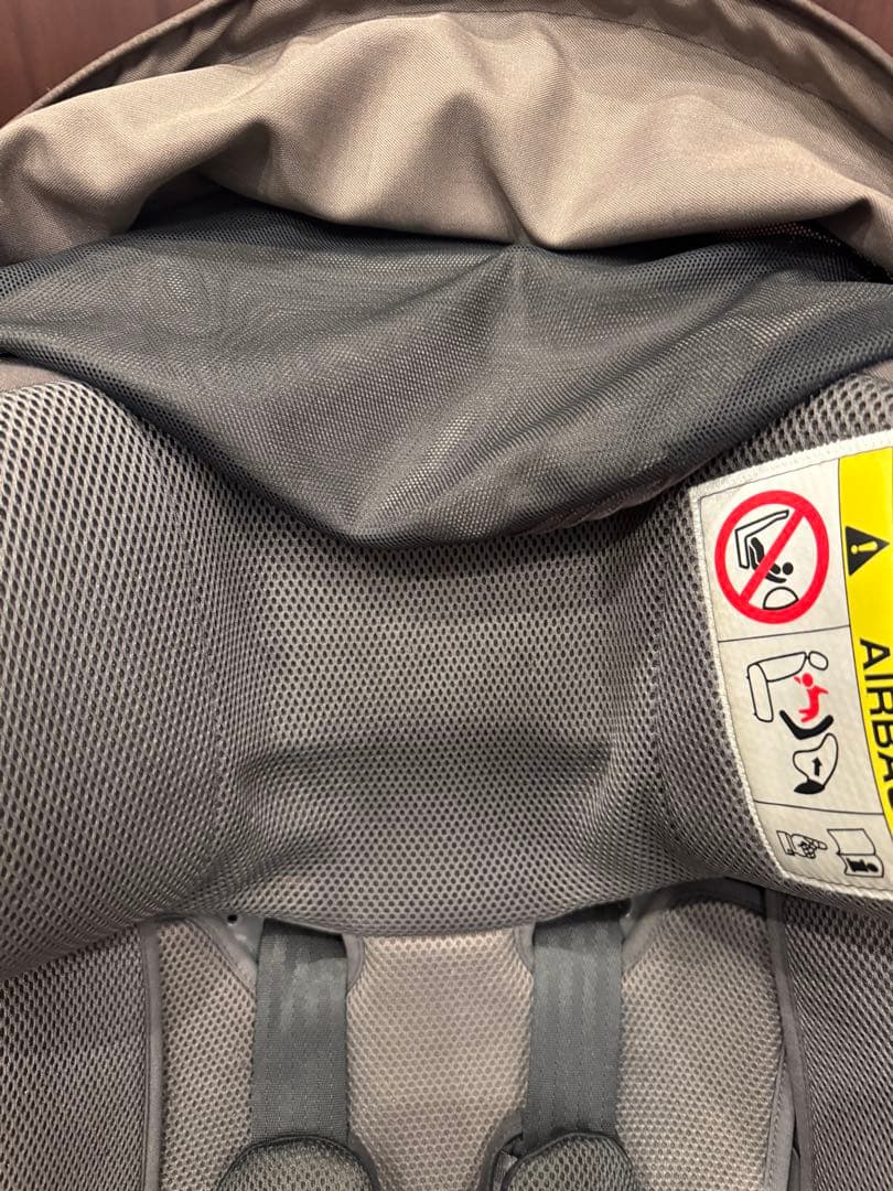 コンビ THE S Air ISOFIX エッグショック CG-TRL