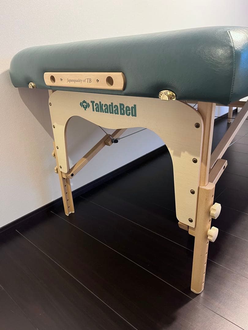 高田製 マッサージベッド 施術ベッド エステベッド メディグリーン