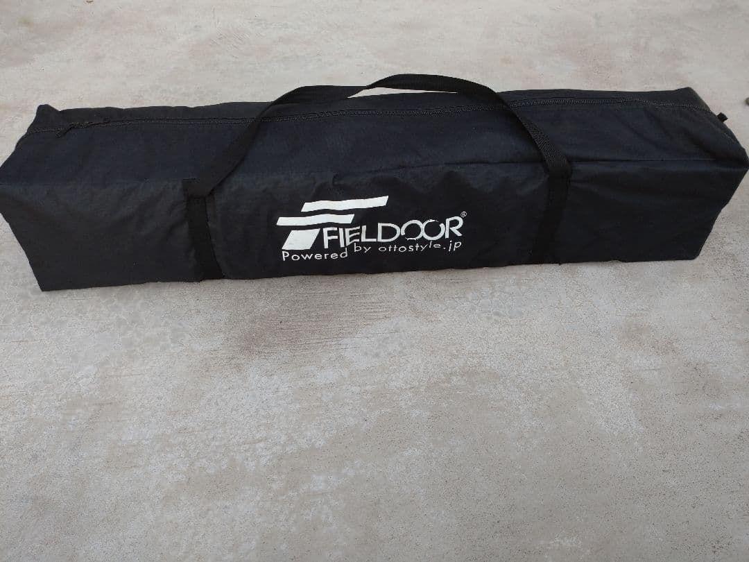 ワンタッチタープ 3000mm x 3000mm サイドシート付き