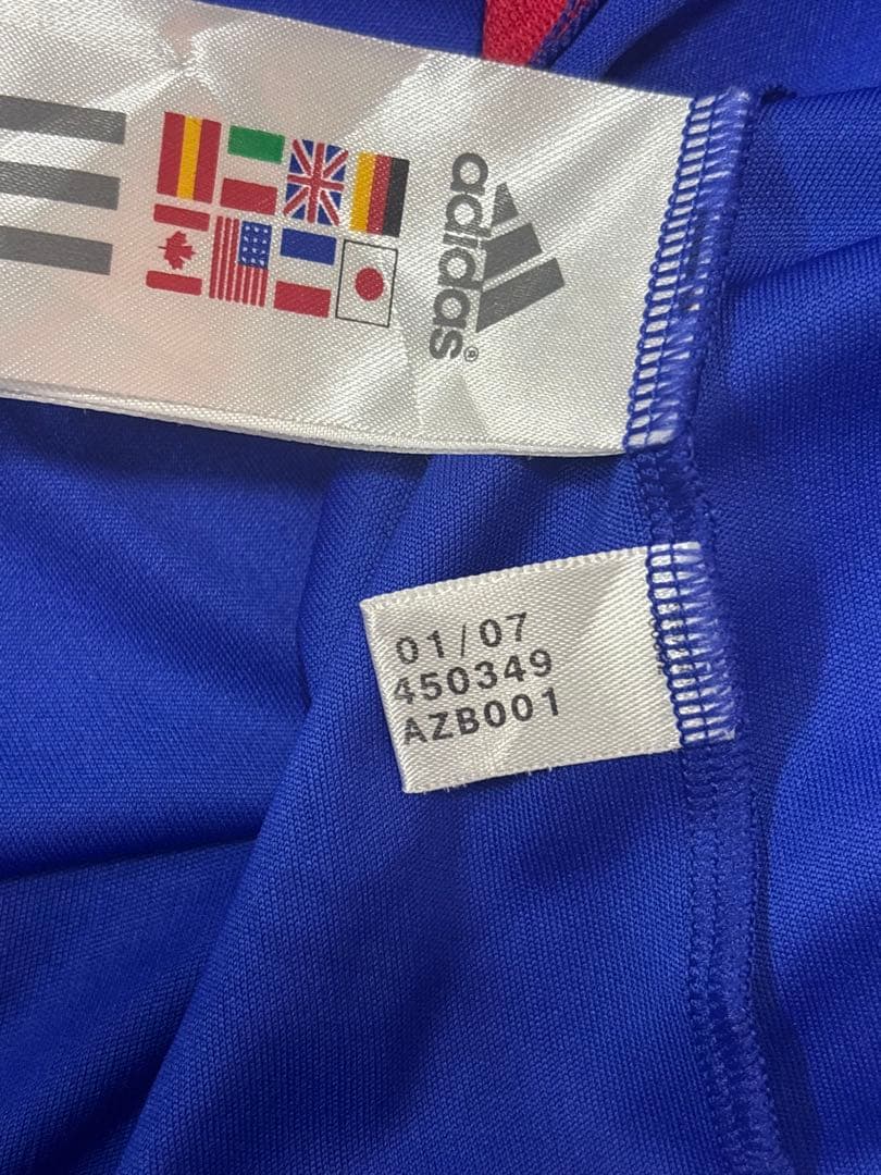 フランス代表 adidas シャツ VIEIRA 4 ユニフォーム