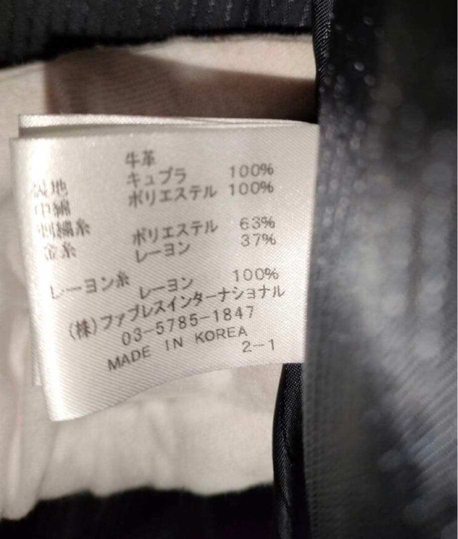 galaabend 刺繍　ライダース　シングル　ブラック　dior homme