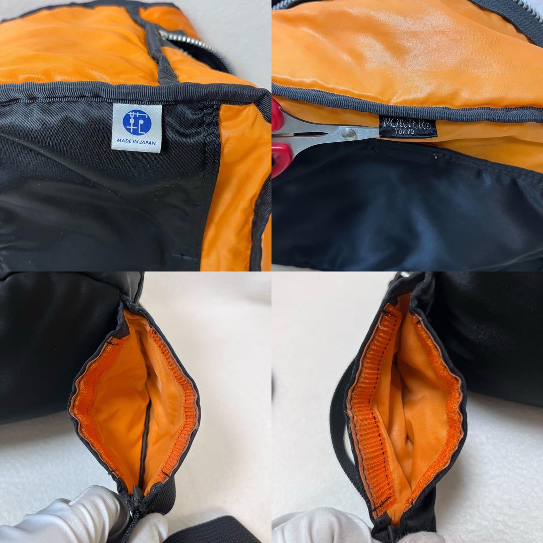 ☆極美品☆ PORTER ポーター タンカー ウエストバッグ ボディバッグ