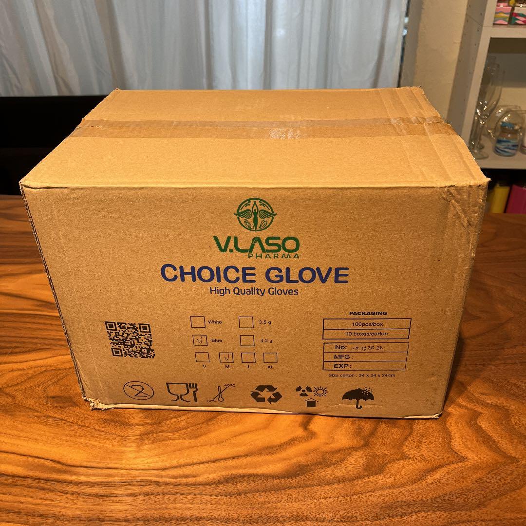 訳あり‼️ニトリルグローブSサイズ4000枚セット