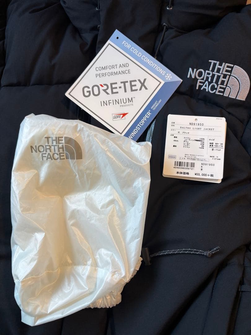 ノースフェイス　バルトロ（ND91950）Mサイズ　ブラック