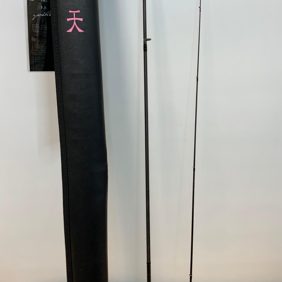 LUXXE 宵姫　天　S510ML-solid