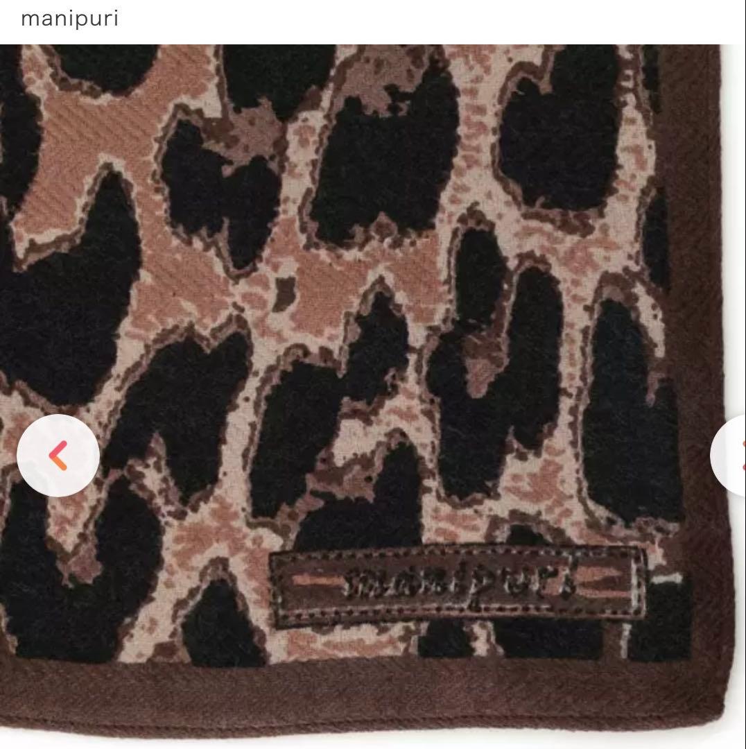 manipuri ヒョウ柄 ストール　コットンシルク