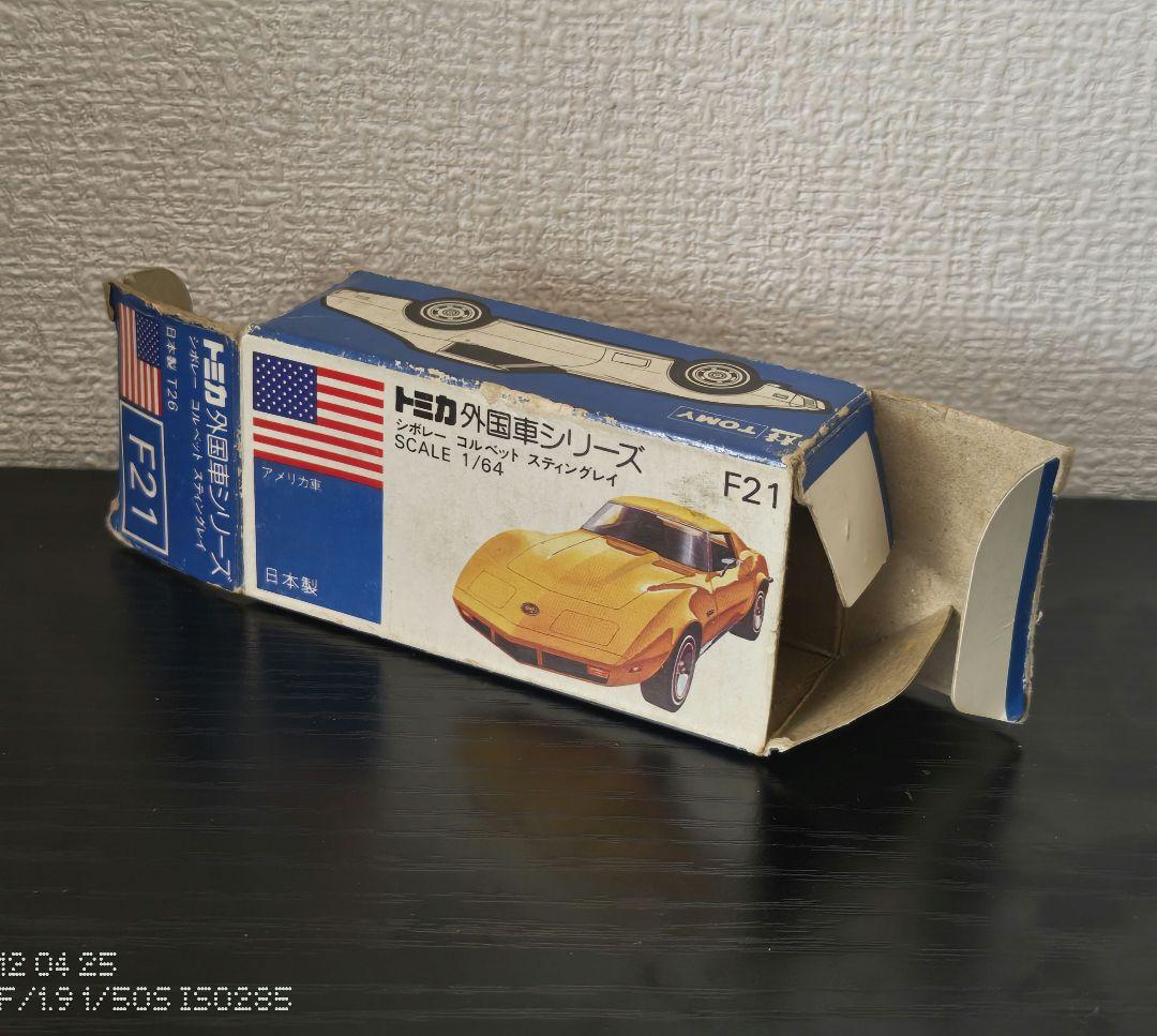 TOMICA トミカ コルベット スティングレー 小田急デパート 特注品