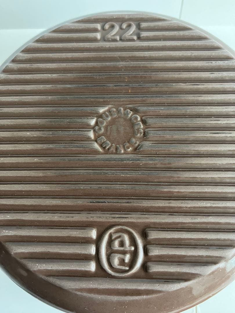 希少　廃盤　クーザンス フォンデュポットセット　22cm チョコレート色