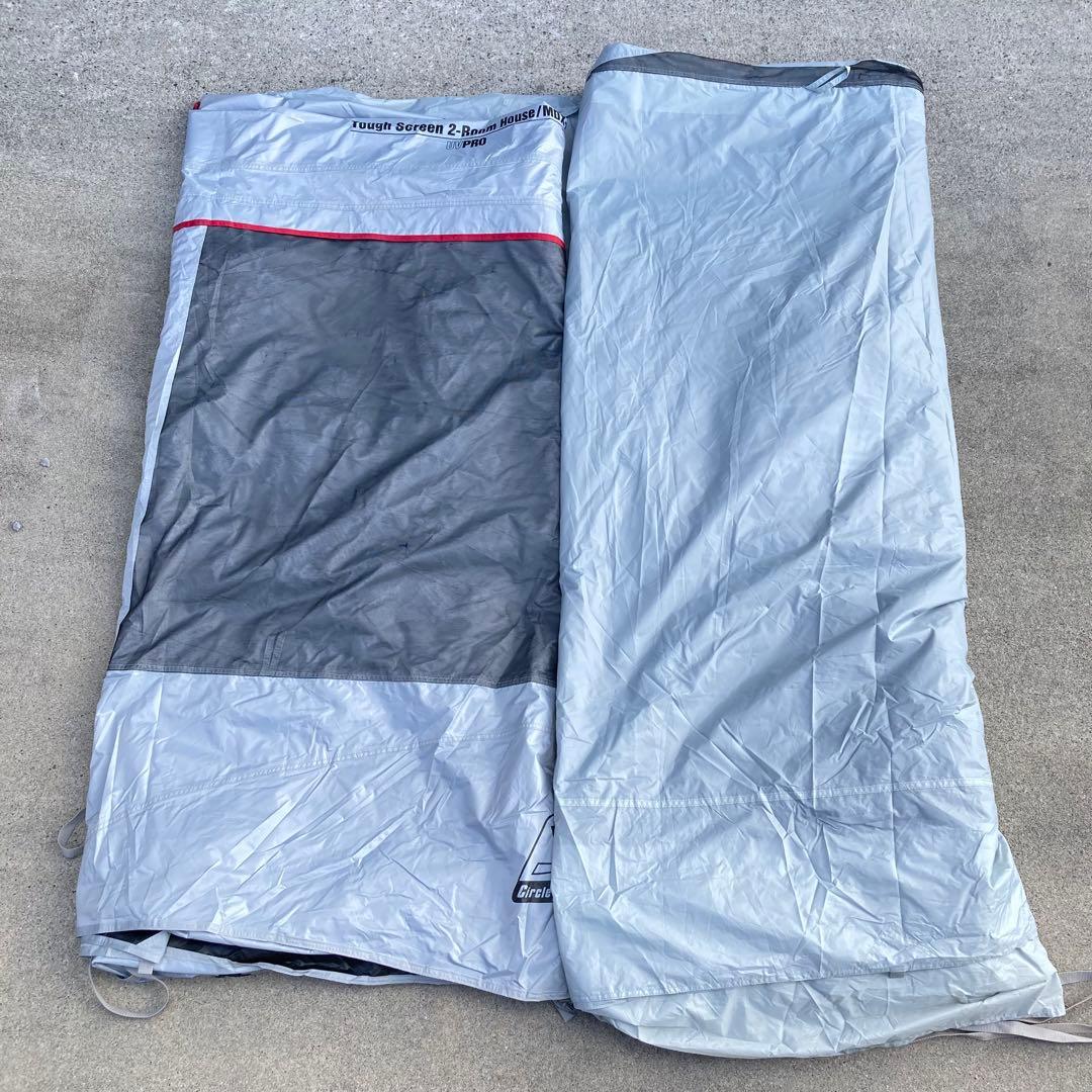 タフスクリーン2ルームハウス／MDX+