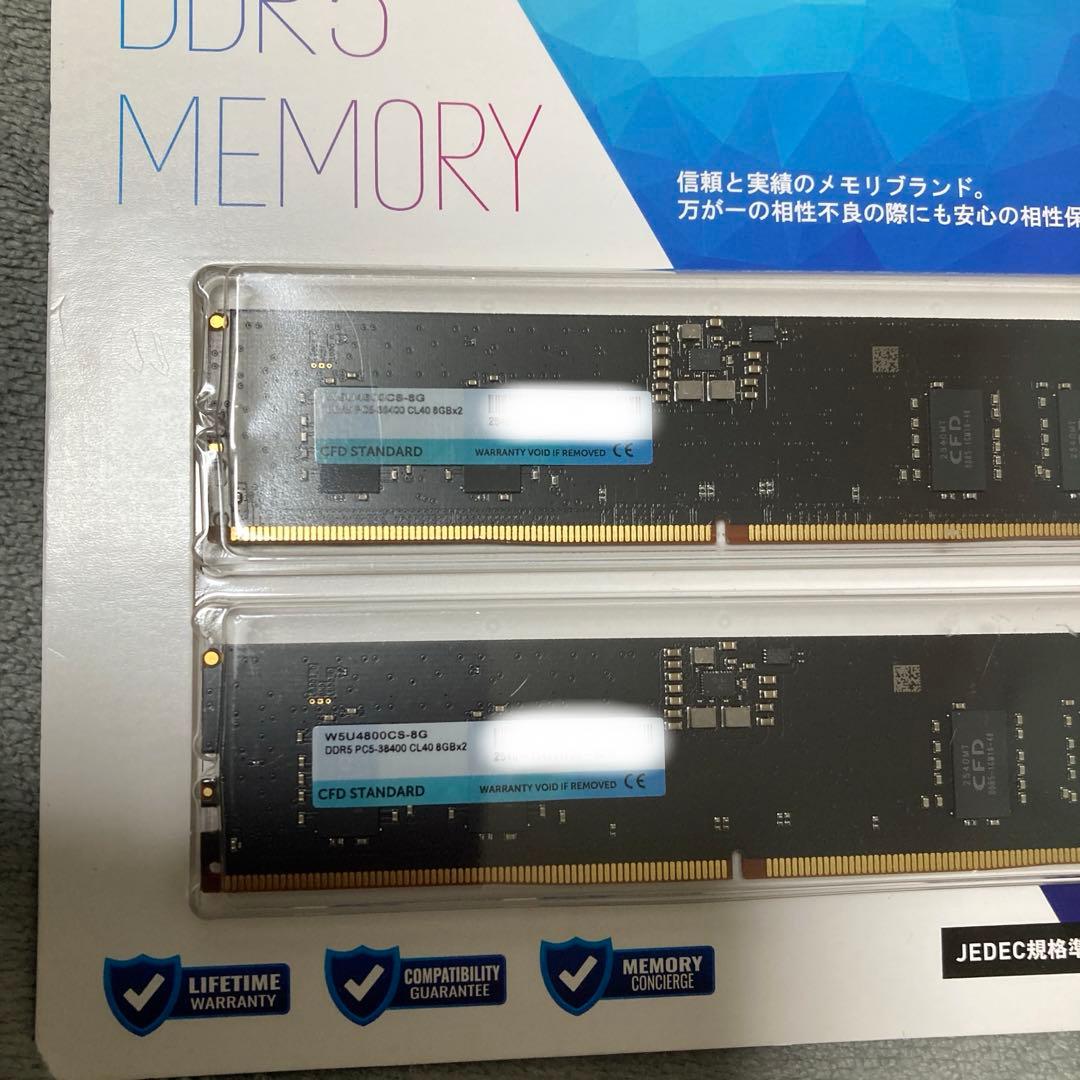 人気❗️ラスト１点❗️CFD STANDARD DDR5 メモリ 8GBx2
