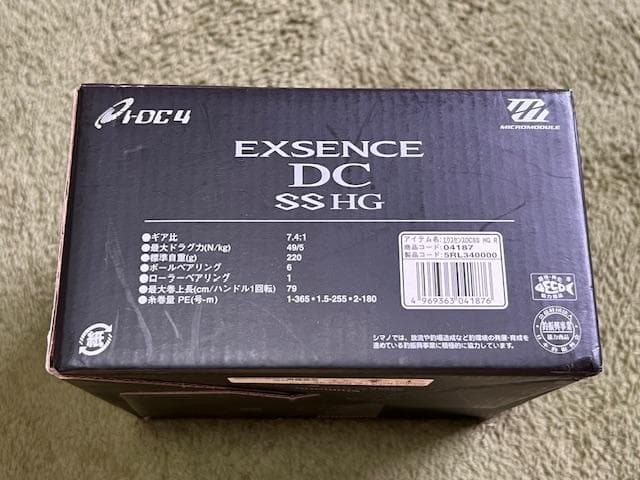 シマノ　エクスセンスDC SS HG ① 右ハンドル