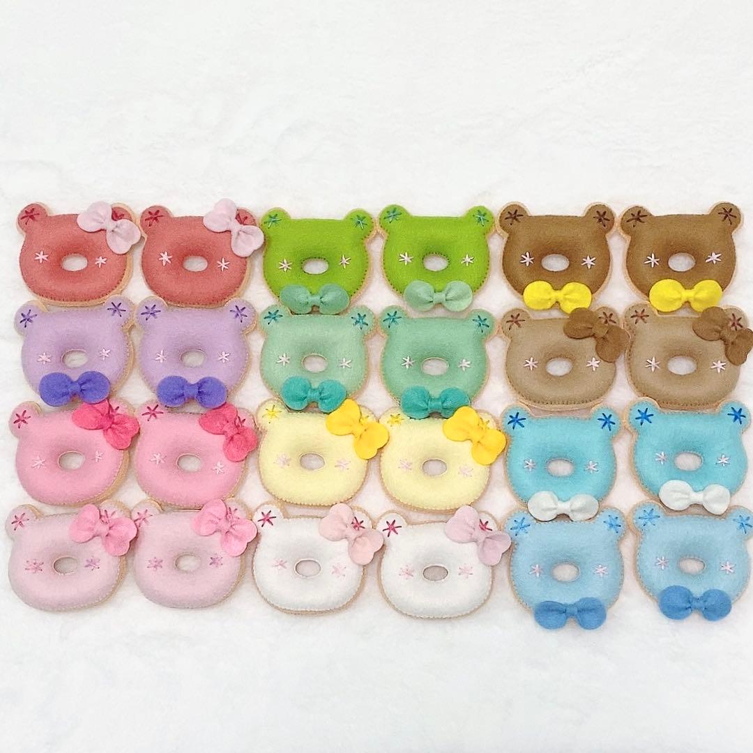 Kaori☆さま専用です　No.811