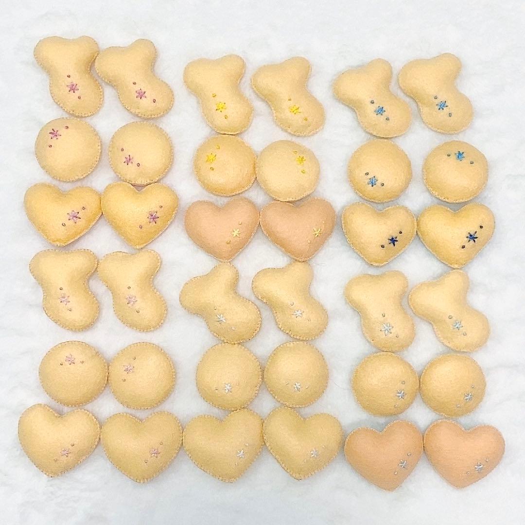 Kaori☆さま専用です　No.811