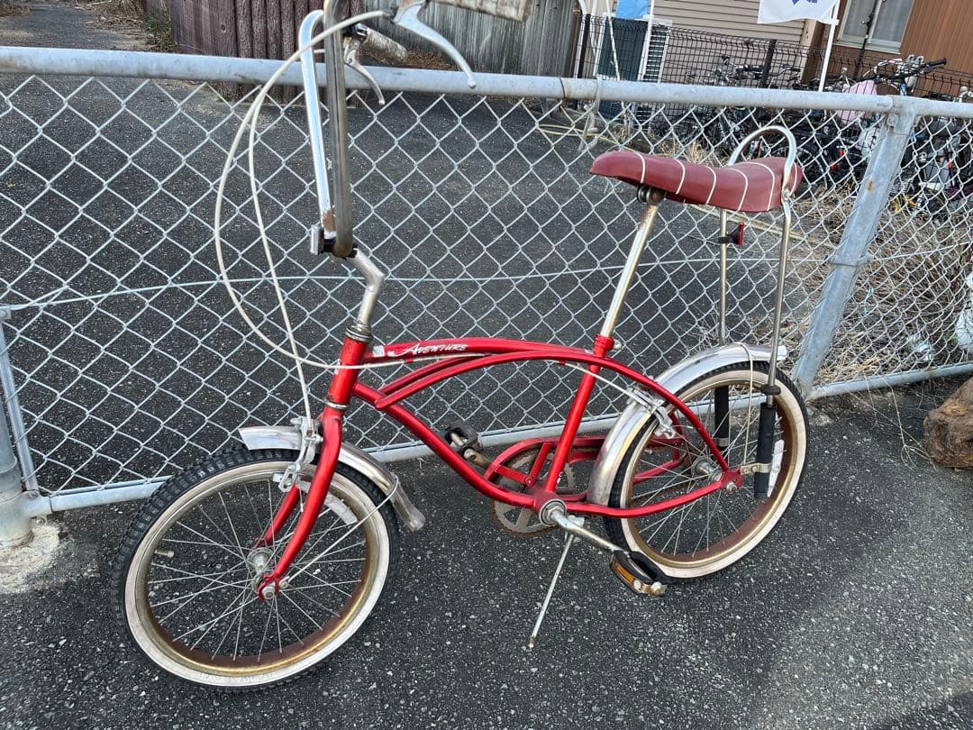 未整備　AVENTURE ローライダー