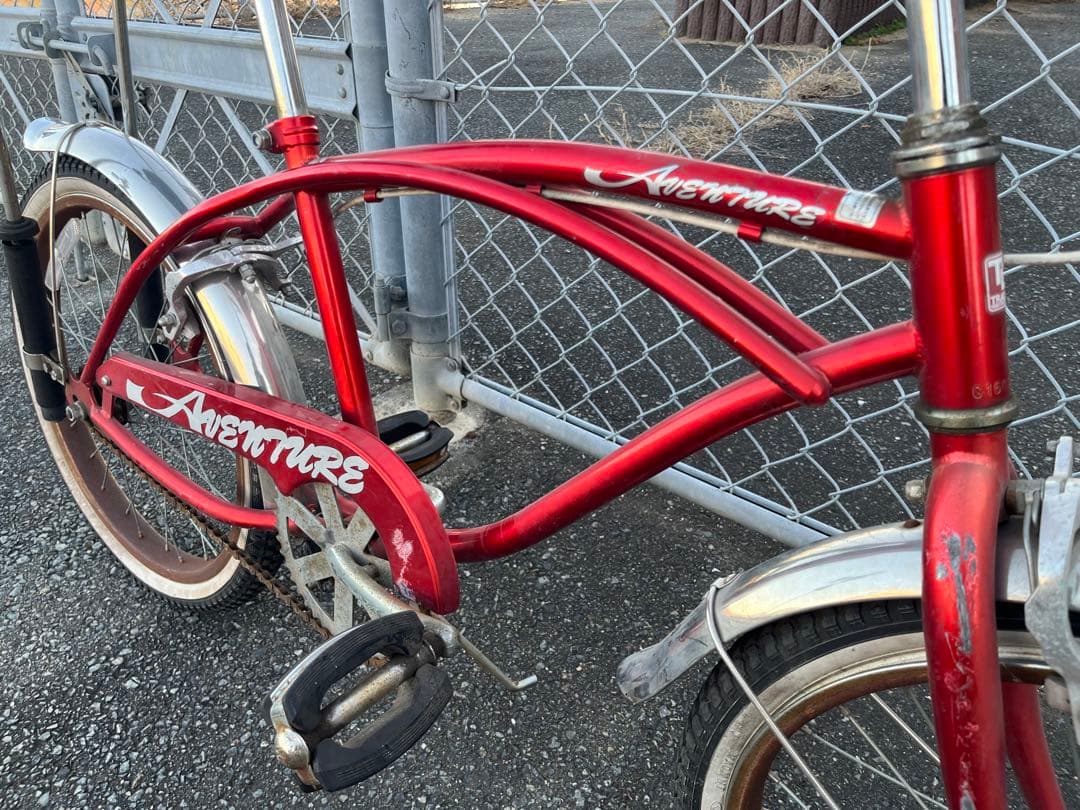 未整備　AVENTURE ローライダー