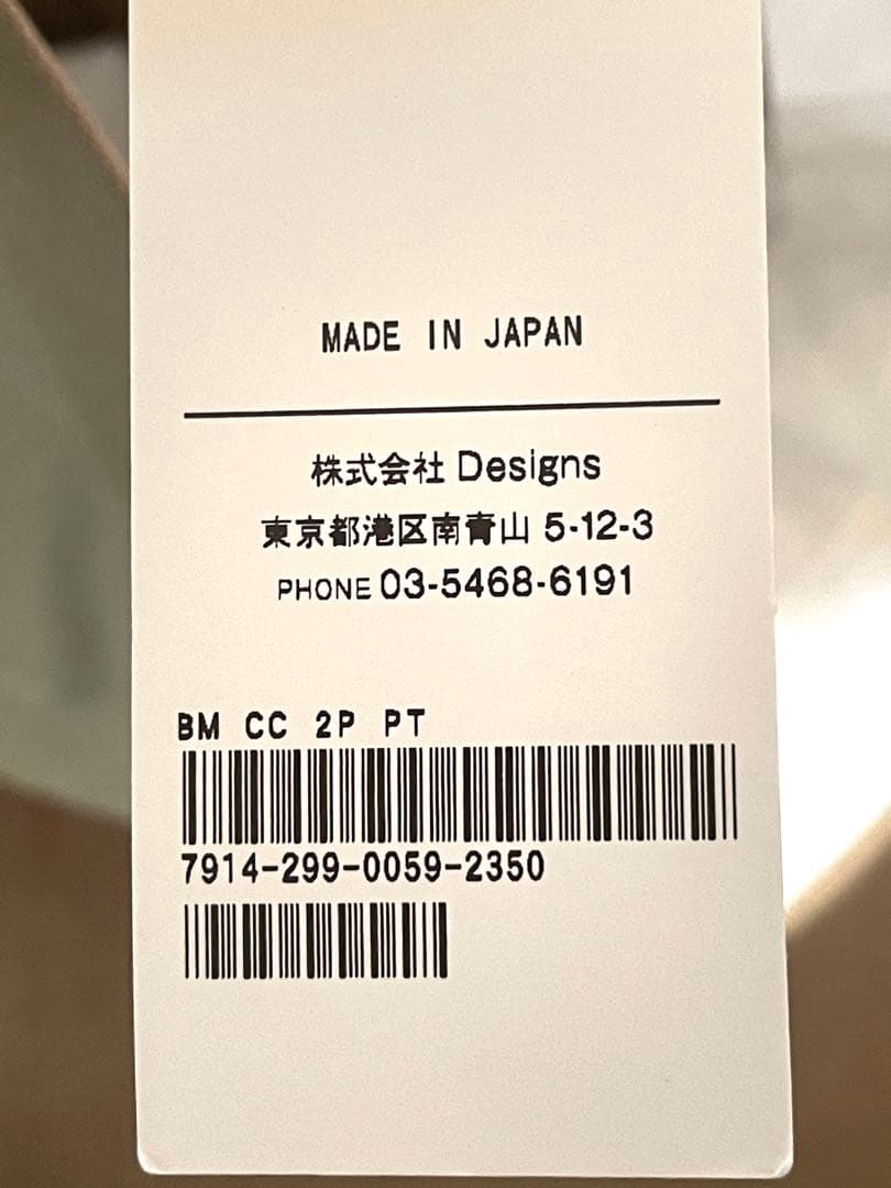 【新品未使用】BLAMINK◆ブラミンク/2タックチノパンツ/サイズ2