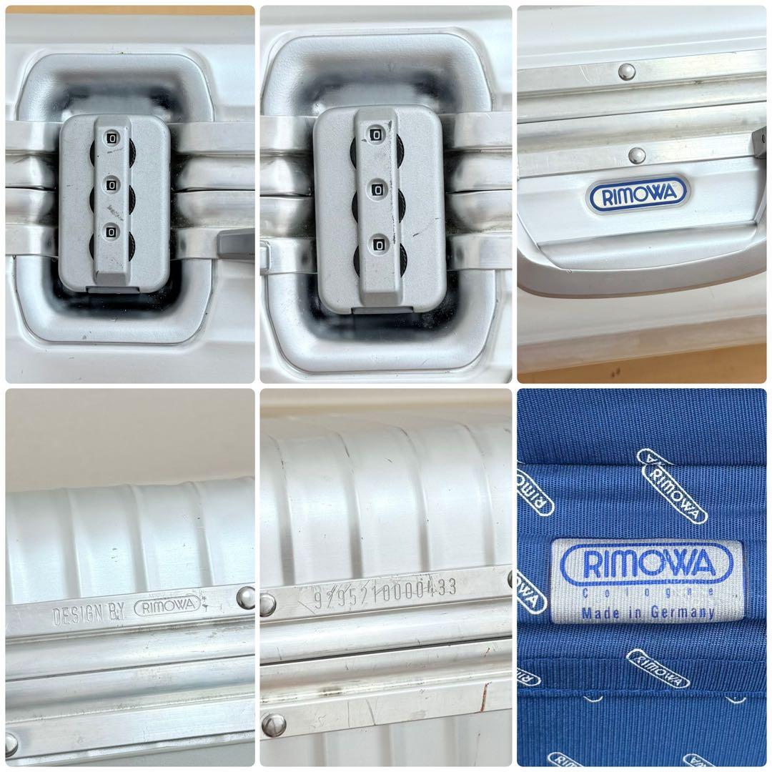 RIMOWA TOPAS 2輪 スーツケース 32L キャビントロリー