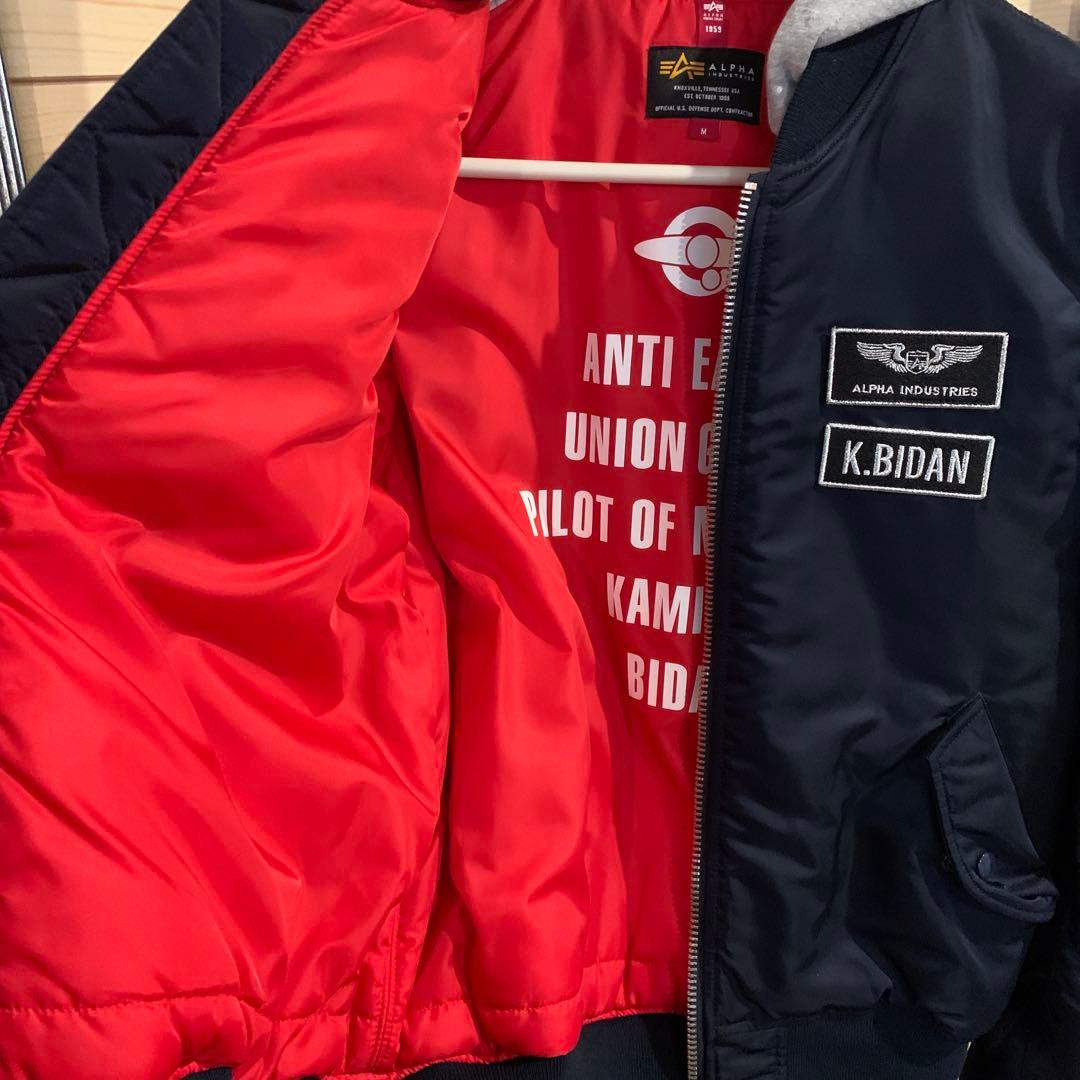 STRICT-G アルファインダストリーズ　Zガンダム カミーユビダン　モデル