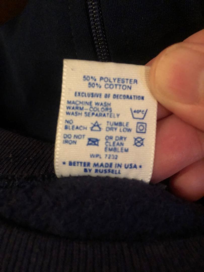 希少 70’s ADIDAS VENTEX トラックジャケット フランス製 L