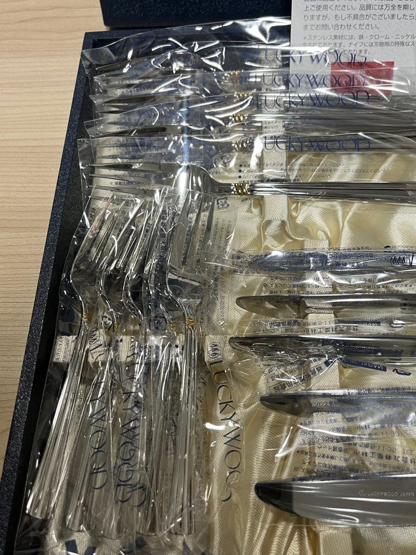 ラッキーウッド＊金彩＊エメラルド25pc ディナーセット