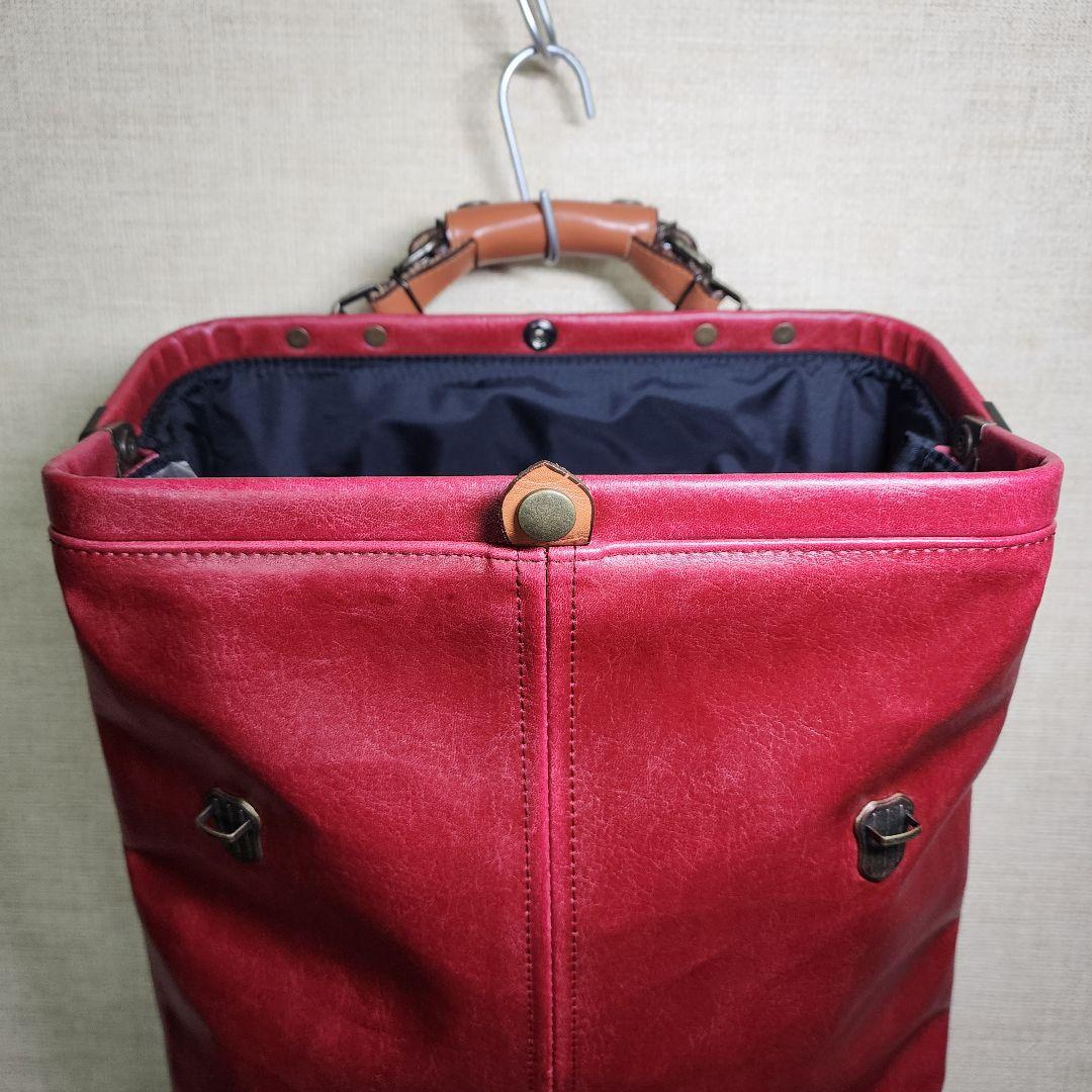 【極美品】木和田 豊岡鞄 ダレスリュック 2Way レッド レザー A4 がま口