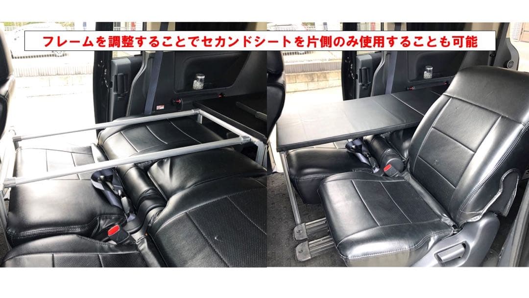 デリカ D5 フルダブルベッドキット　クッション無し