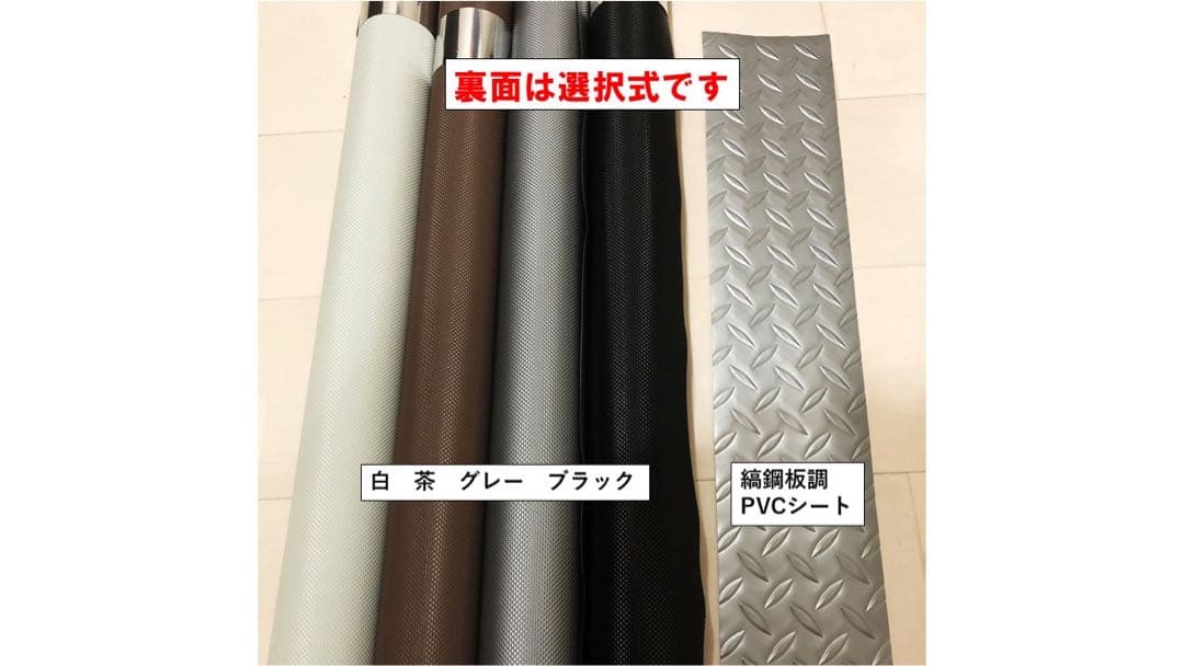 デリカ D5 フルダブルベッドキット　クッション無し