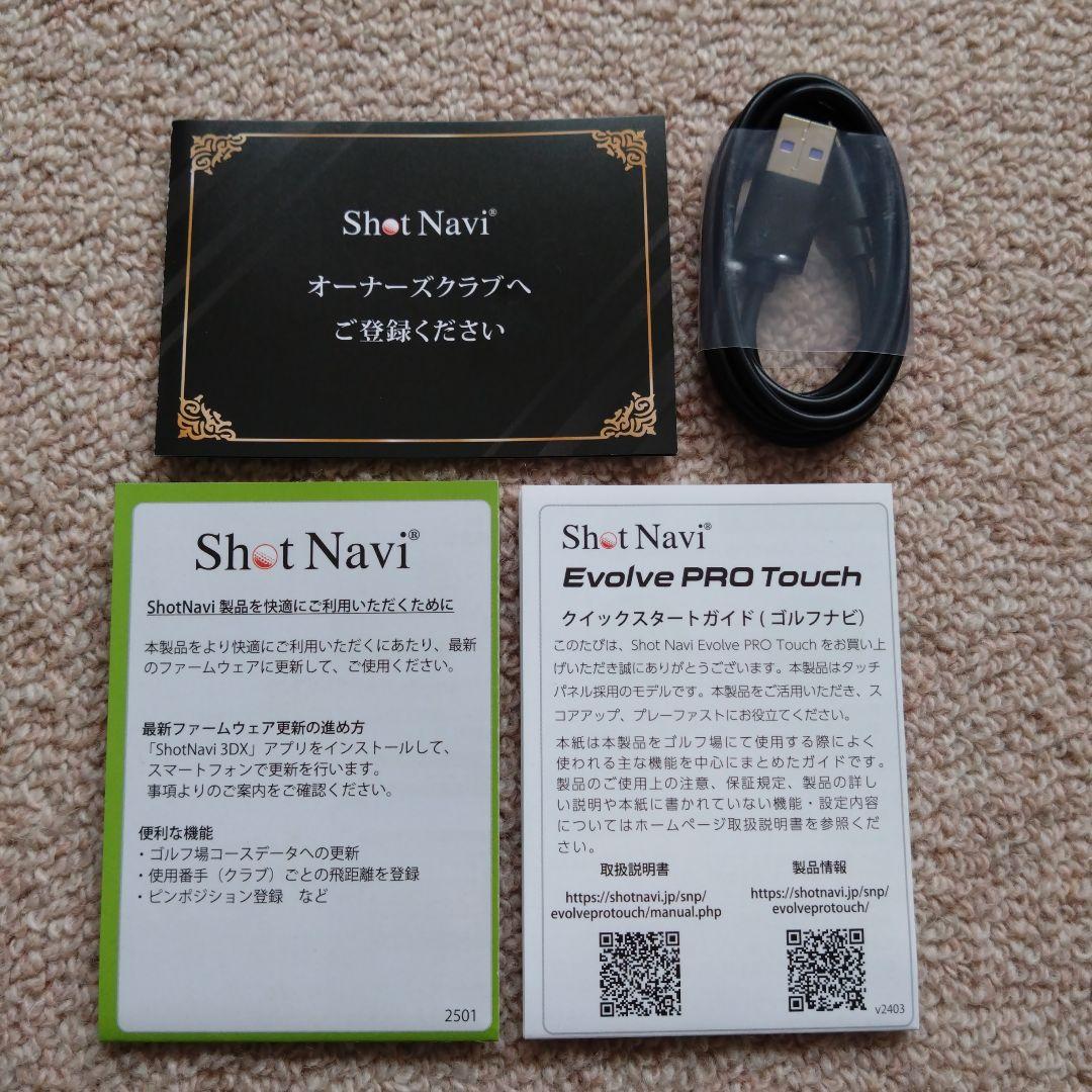 新品Shot Navi Evolve PRO Touch ゴルフ GPSウォッチ