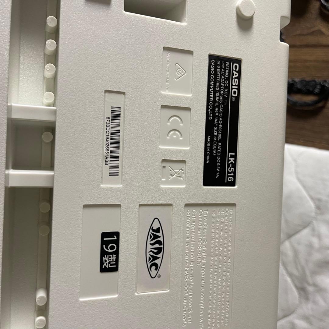 CASIO　カシオ　光ナビゲーション電子ピアノ　2019年製　LK－516