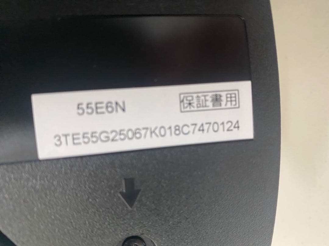 未使用品 Hisense ハイセンス 55V型 4K液晶テレビ 55E6N