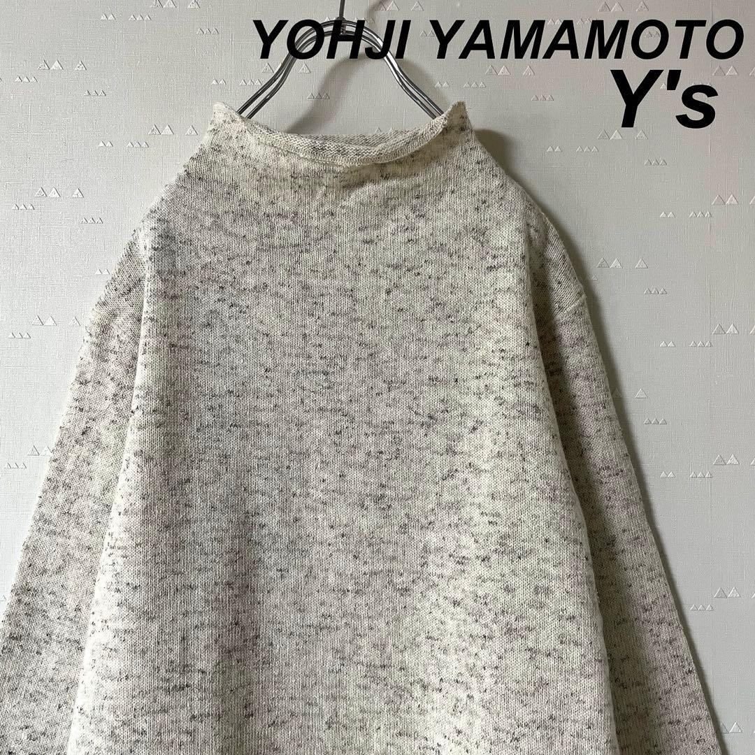 古着 ヨウジヤマモト Y's メランジ ニット セーター