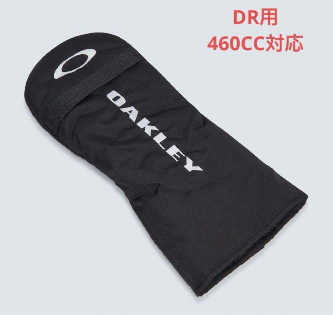 【新品】オークリー／キャディバッグ／ヘッドカバー セット