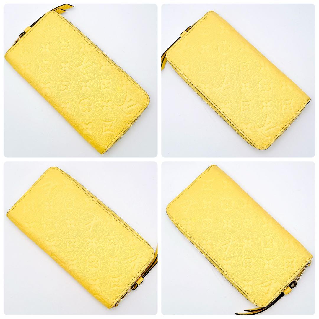 ルイヴィトン アンプラント モノグラム ジッピー 長財布 レモン 黄
