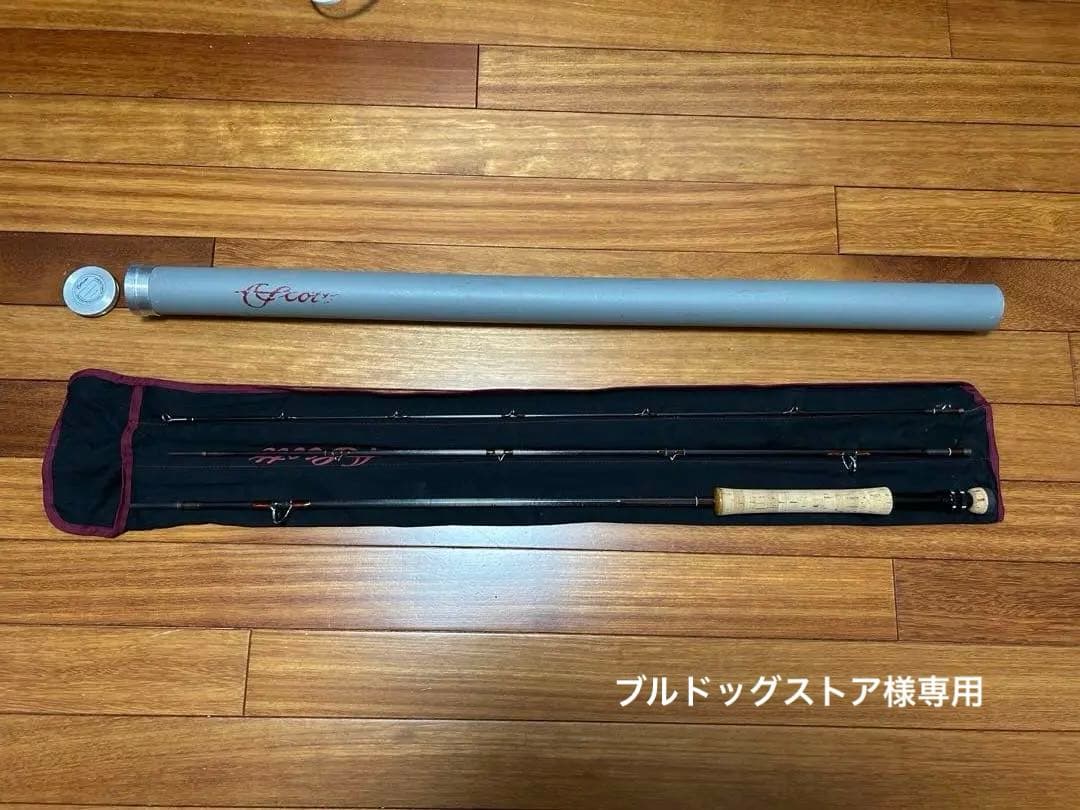 スコット　SCOTT G887/3HP  8'8'' 7line