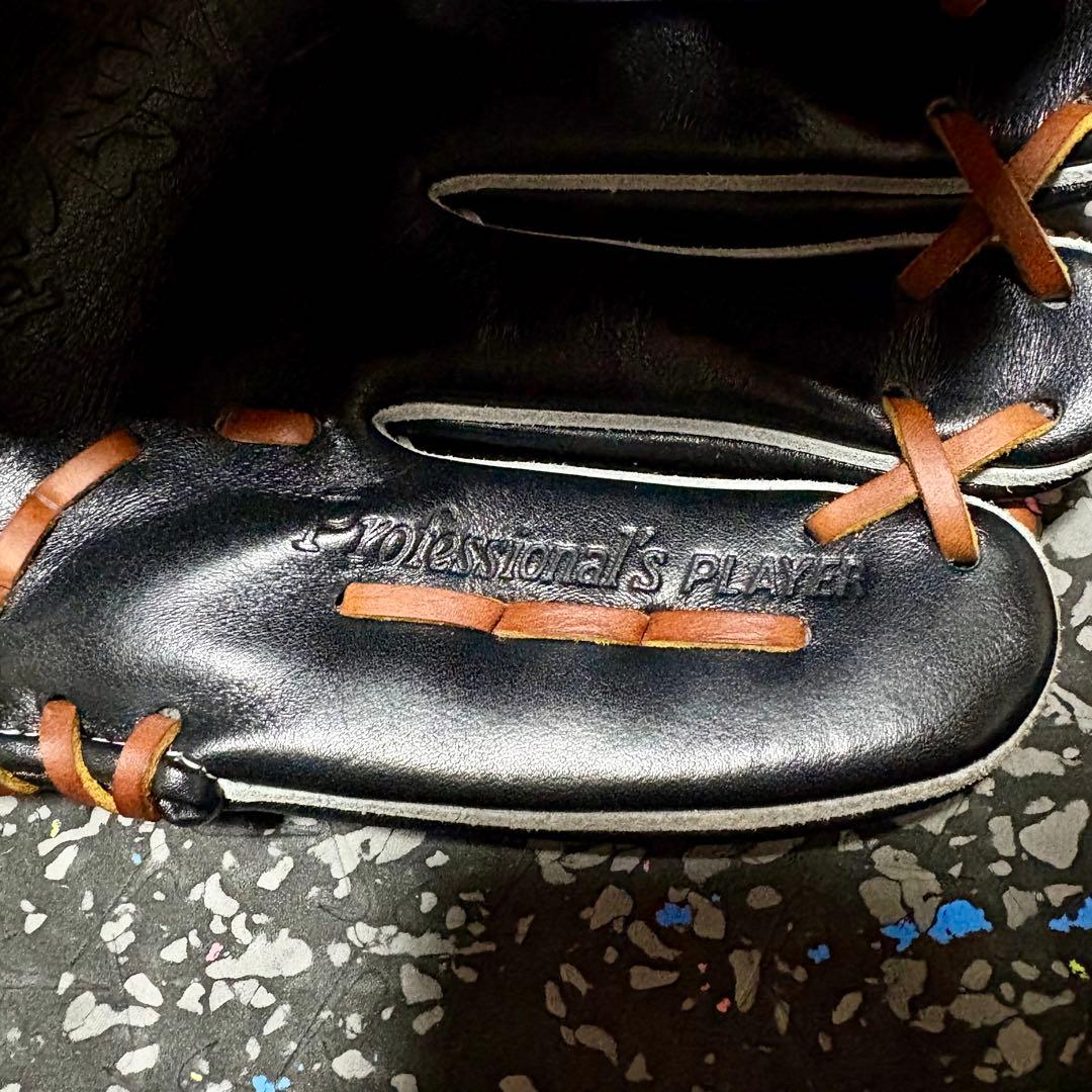 ハイゴールド 己極 軟式用 内野手用 グローブ HI-GOLD バスケットウェブ