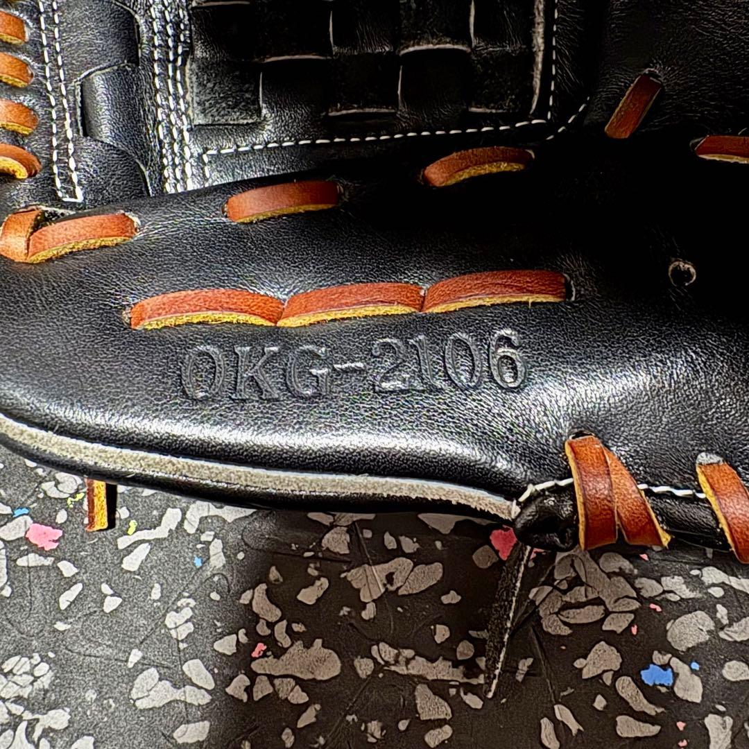 ハイゴールド 己極 軟式用 内野手用 グローブ HI-GOLD バスケットウェブ