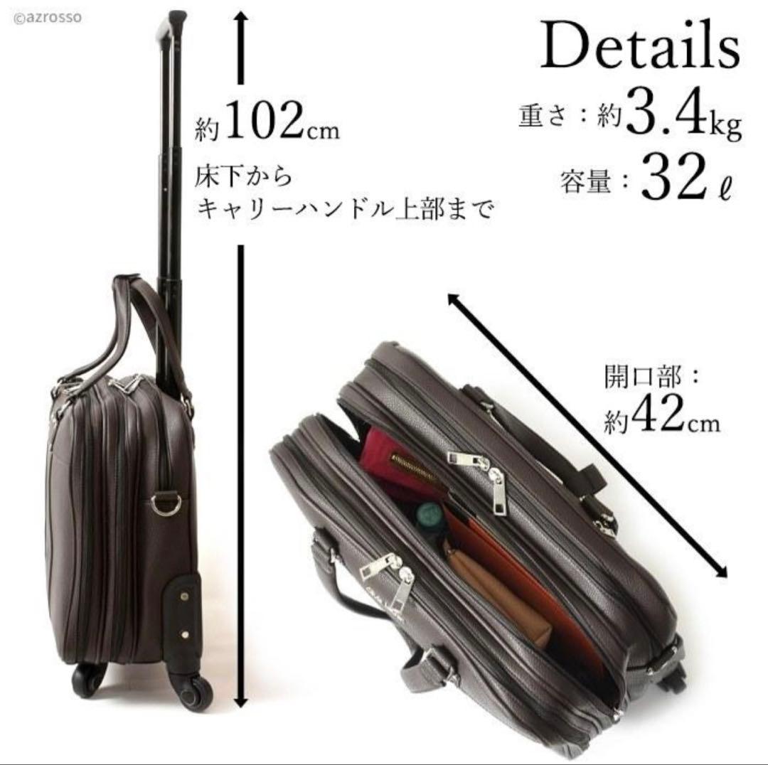 美品　Olivia Lauren キャリーバッグ3way 出張　旅行　ブラック