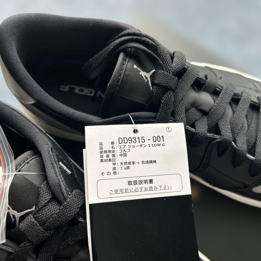 《NIKEGOLF》エアジョーダンAIR JORDAN1 LOW ゴルフシューズ