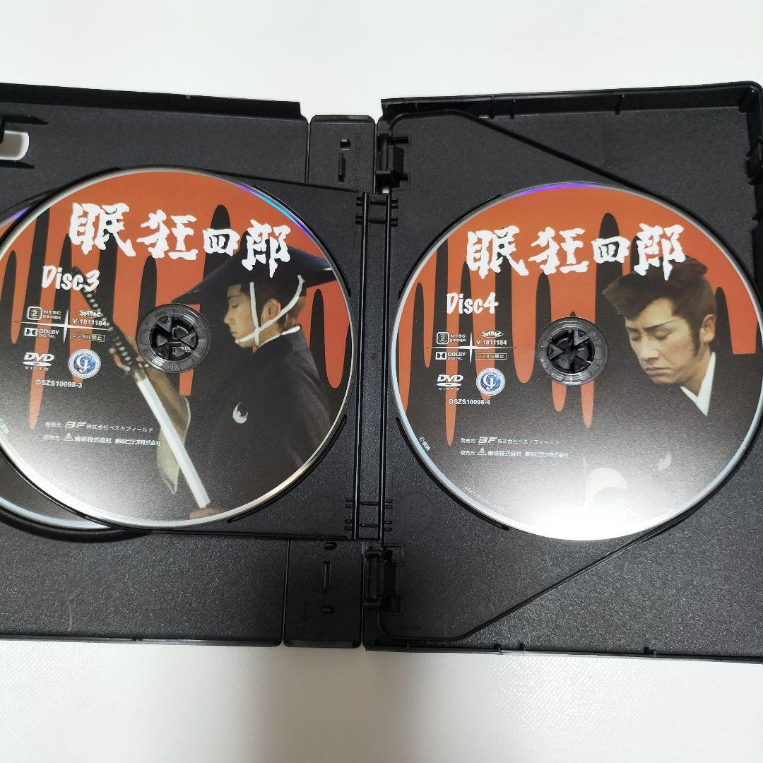 眠狂四郎 コレクターズDVD〈6枚組〉　中古