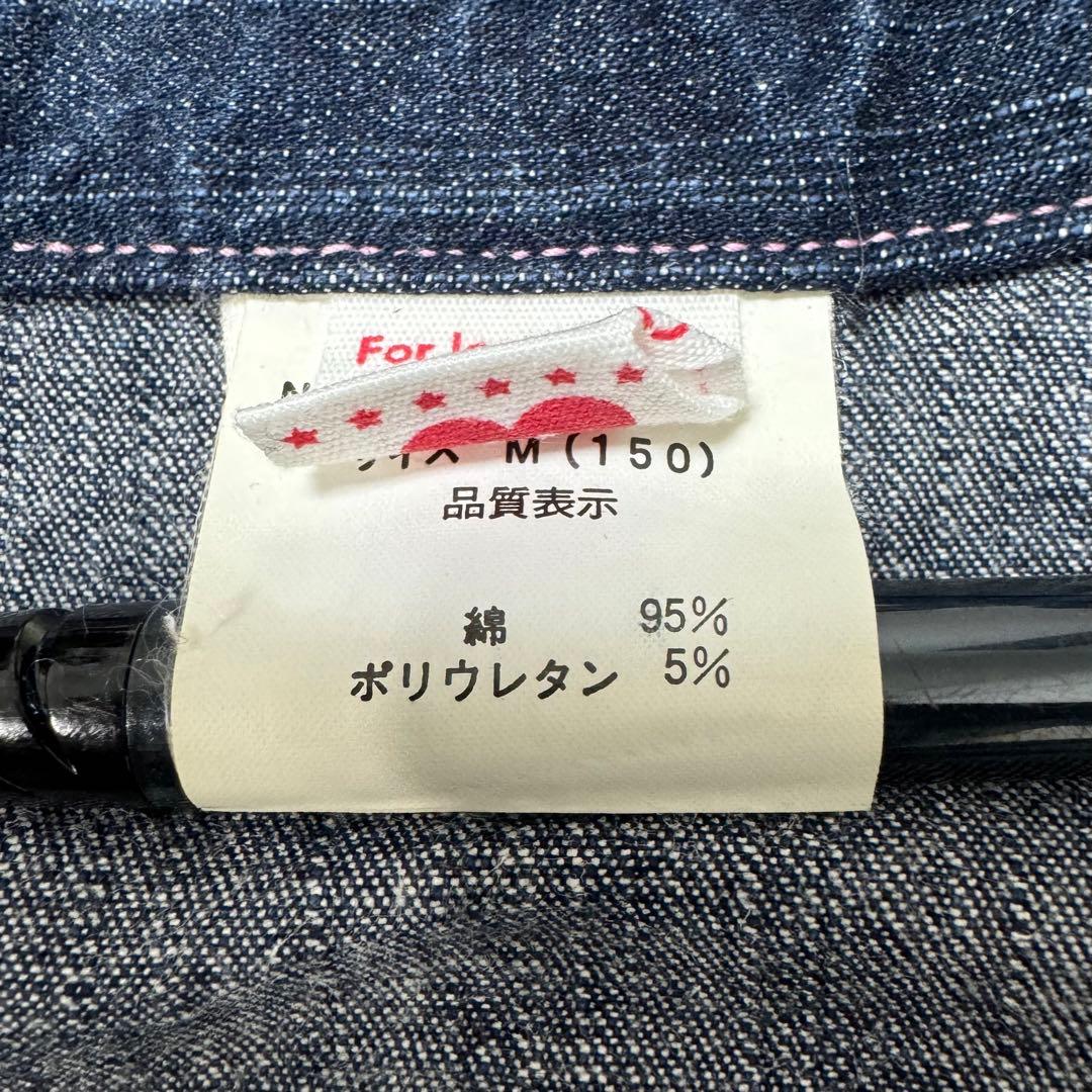 y2k✨️ 平成女児 mezzo piano ベリエちゃん デニム スカート - メルカリ