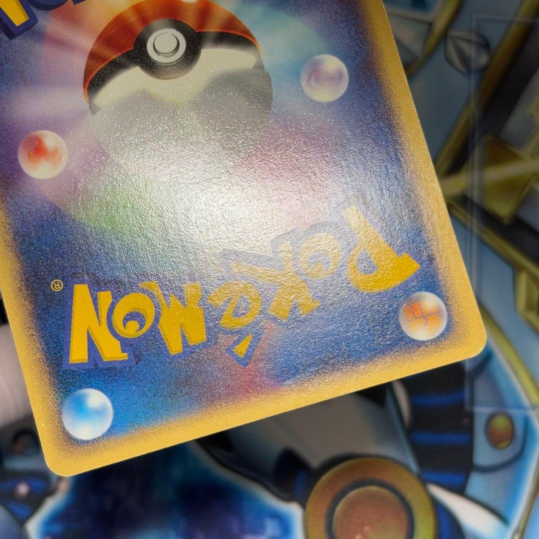 ブラッキー 072/088 裂けた大地 ダークステアー eカード