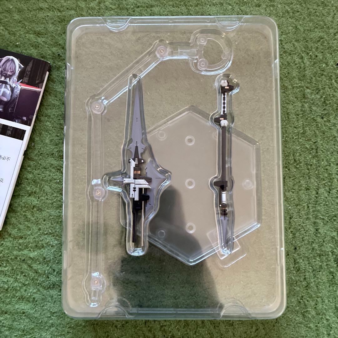 HASUKI シスターフリーデ　PA.009 SP.Ver