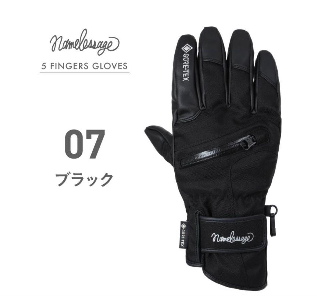 お値下げ⭐︎ROXY スノーボードウェア、グローブ、ゴーグルセット（ばら売りも可）