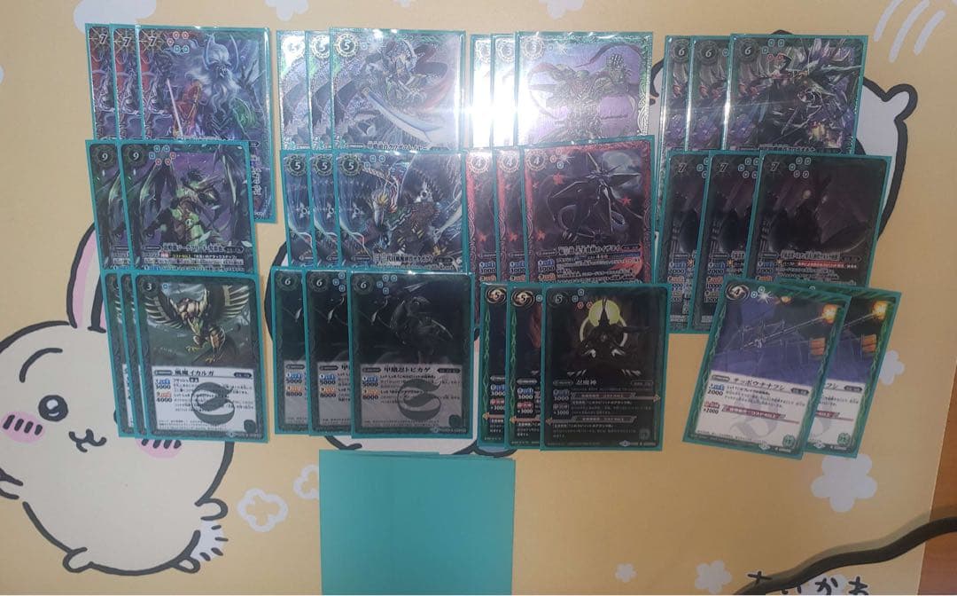 バトスピ 忍風デッキ パーツ - バトルスピリッツオンライン ショップ