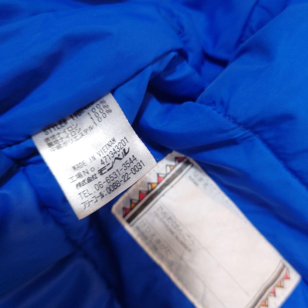 mont-bell 子ども用 スキーウェア