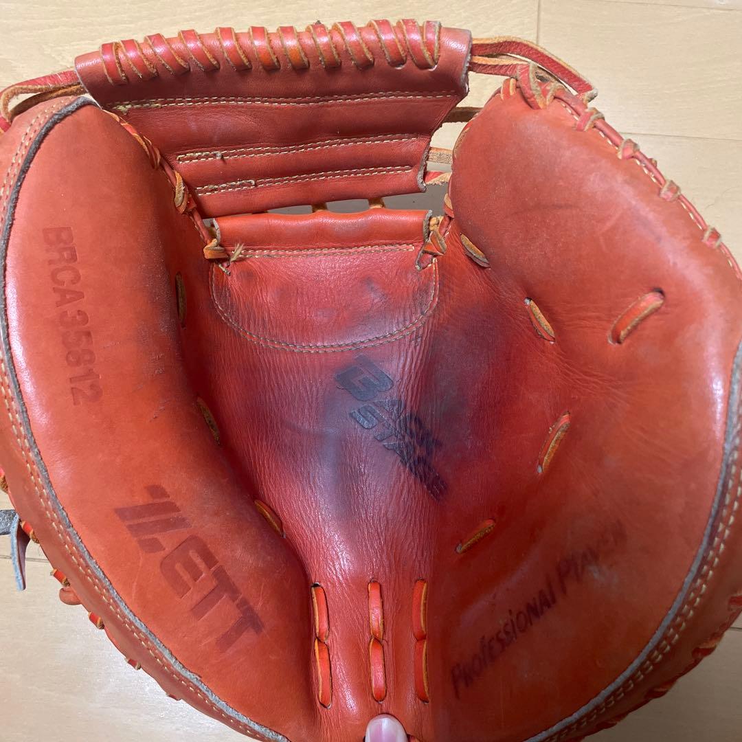 ゼット軟式キャッチャーミット(オレンジ 説明に新しい内容を追加しました