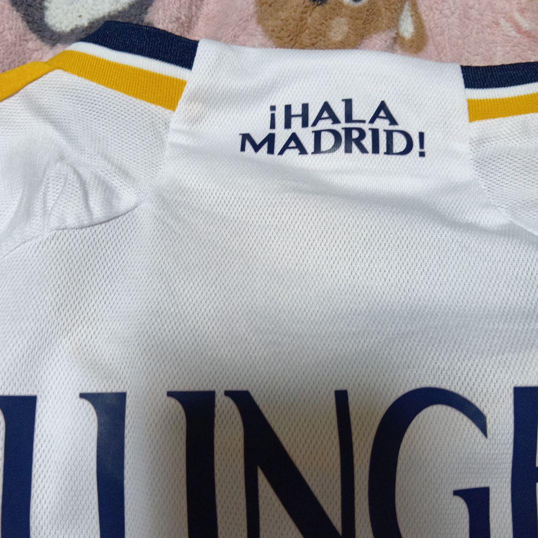 Real Madrid FIFA World Cup 2022 S ベリンガム