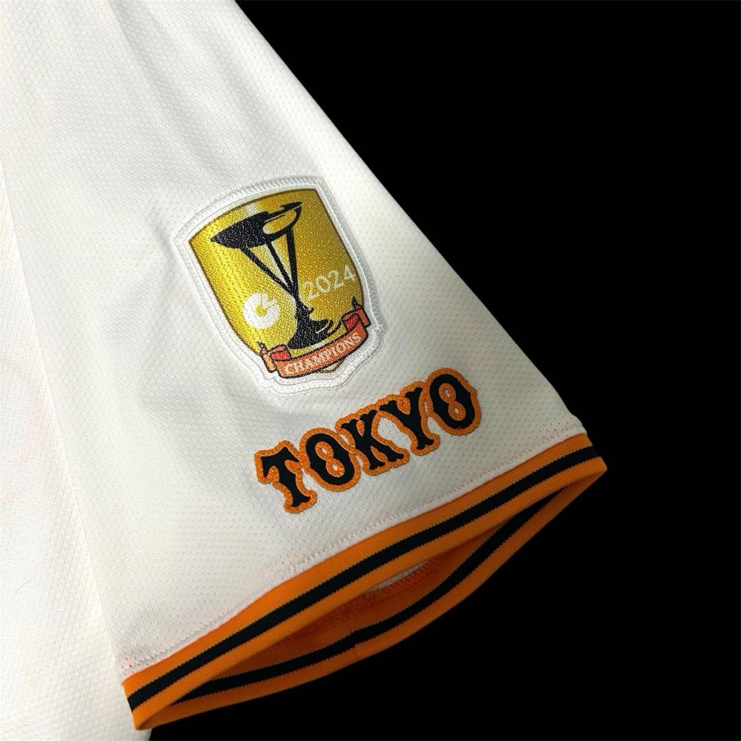 ナイキ プロコレクション 吉川尚輝 ユニフォーム 読売ジャイアンツ